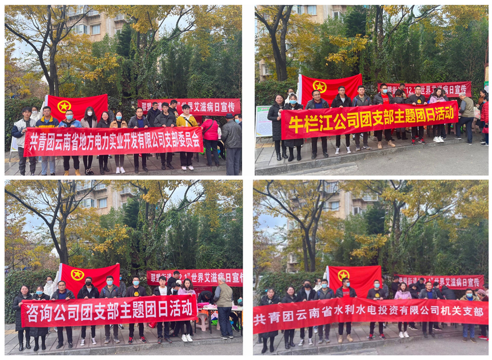 1638517895114890.jpg 拼圖2-小.jpg